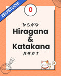 Hiragana & Katakana Leerpakket