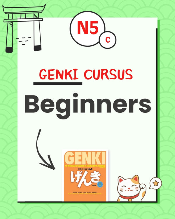 Genki Cursus Beginners 3